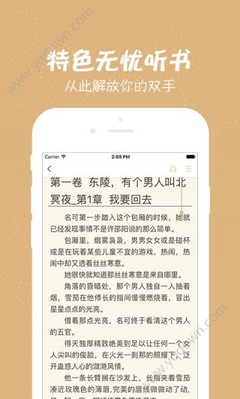 下载乐博app